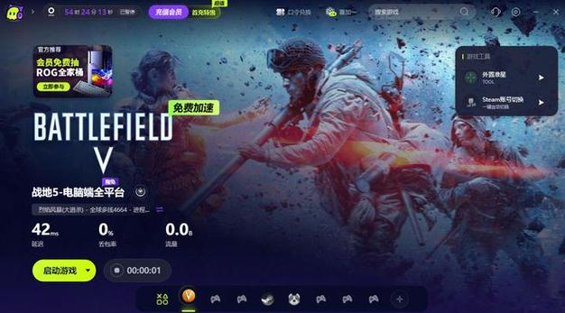 战地5配置要求(战地五RTX3050带的动吗)