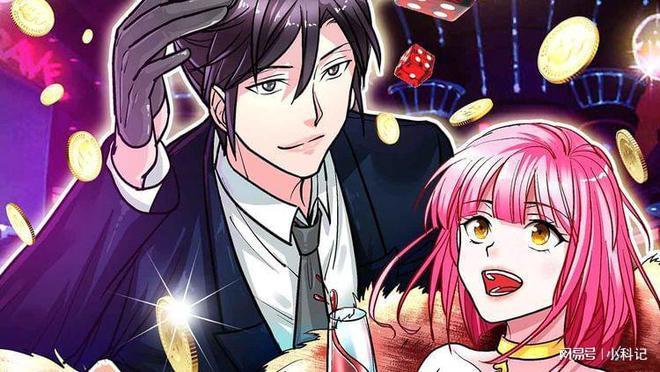 顶级神豪林云最新章节快眼看书(东北55熟妇与小伙啪啪)