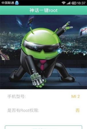 葫芦侠永久破解版(葫芦侠破解版免费内购)