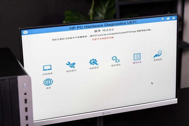 惠普售后电话(惠普电脑24小时人工服务热线)
