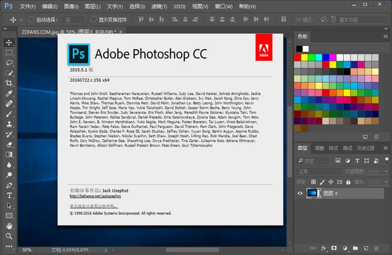 photoshopcc免费版(photoshop软件介绍)