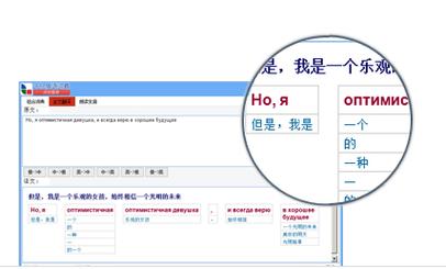英语词霸软件(英语词霸软件哪个好)