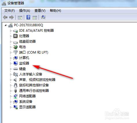 电脑温度监控小工具(电脑自带的温度监控在哪儿)