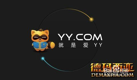斗鱼tv平台(斗鱼tv平台官网入口)