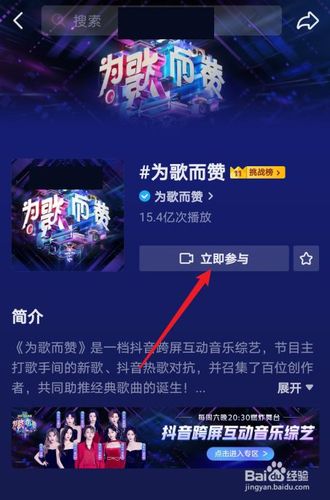 为歌而赞在哪个app看(为什么狗狗放进我里面就变大)