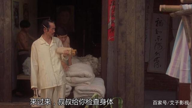 兽皇VICTORYDAY另类(叔叔帮你看看长大了吗)