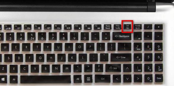 电脑insert键是什么意思(电脑insert键在哪里)