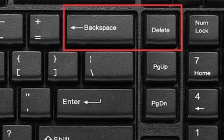 电脑delete是什么意思(电脑delete键的作用)