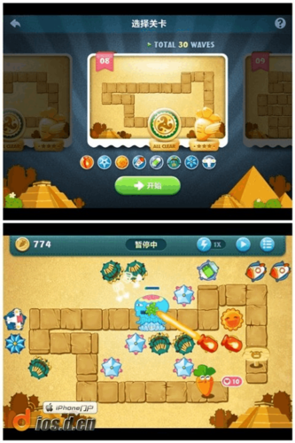 保卫萝卜远古版(保卫萝卜旧版大全) 保卫萝卜远古版(保卫萝卜旧版大全)