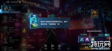 边缘控制玩到哭的感受(边缘控制玩法) 边缘控制玩到哭的感受(边缘控制玩法)