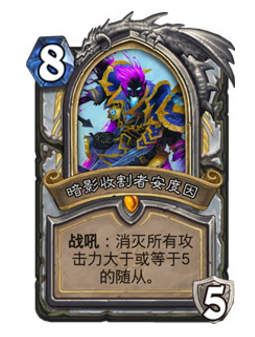 无敌炉石是什么意思(炉石到底是什么)