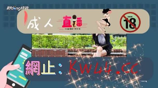 97人人添人人澡人人澡人人澡(9uu有你有我足矣!) 97人人添人人澡人人澡人人澡(9uu有你有我足矣!)