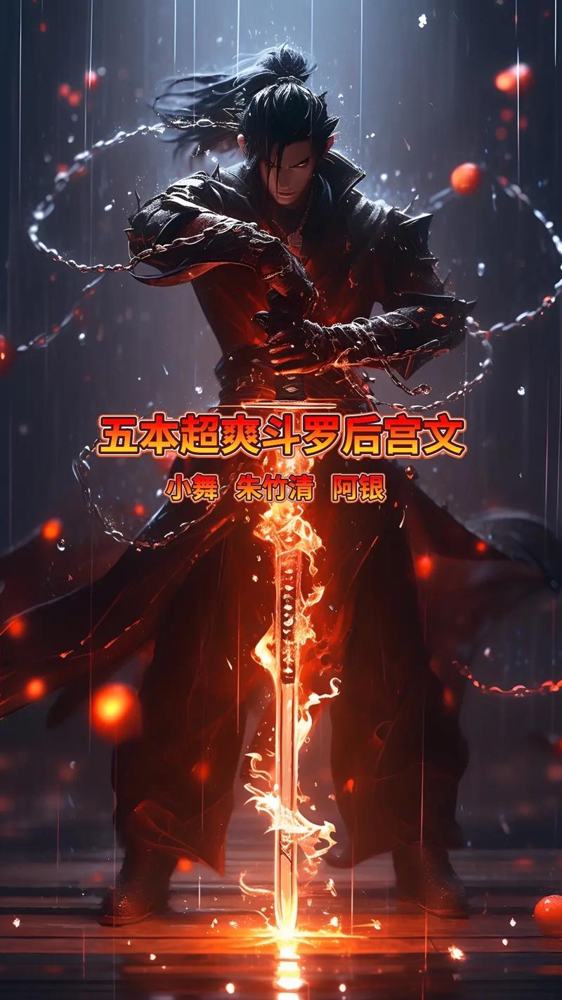 玄幻小说完本排行榜(玄幻小说完本排行榜完本前十名) 玄幻小说完本排行榜(玄幻小说完本排行榜完本前十名)