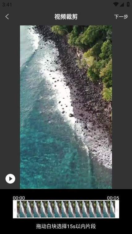 安桌系统相机软件对比(安卓手机最好的相机软件排名)