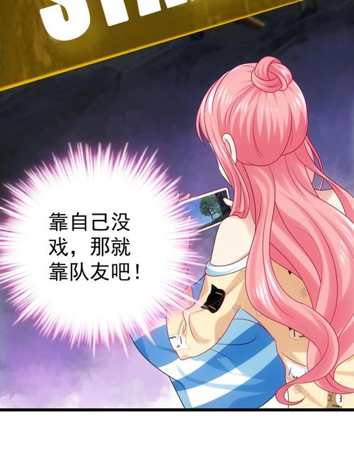 两个人一前一后进行攻击(两根一起进去疼拔出来就不疼) 两个人一前一后进行攻击(两根一起进去疼拔出来就不疼)