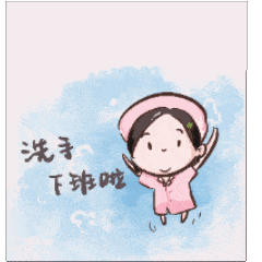 把护士强奷到舒服的动态图