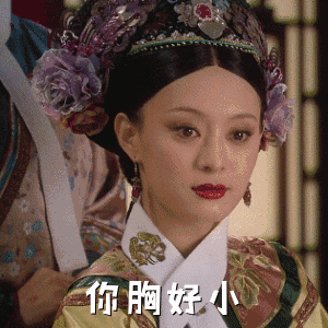 把护士强奷到舒服的动态图