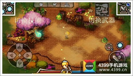 女王的皇冠2修改版(女王的皇冠2攻略,详细说明游戏任务流程)