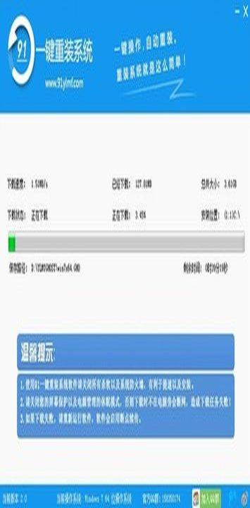 欧美乱码1卡2卡三卡4卡(欧美无人区码卡二卡3卡4免费)