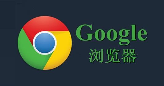浏览器在线打开网页(浏览器网页版免费进入)