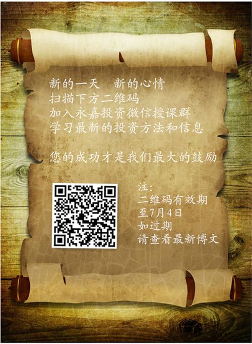 怎样让它变快(时间会让它变钝)