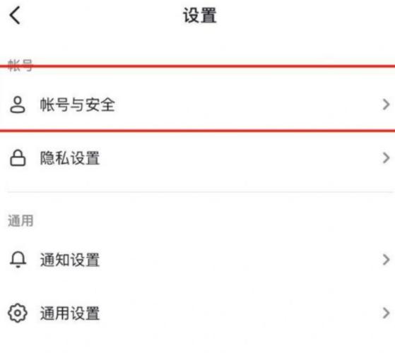 怎么把ip改到国外(怎么把ip改到国外抖音账号)