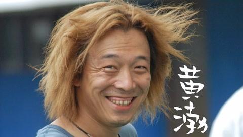 丰年轻的继拇中文3使用方法(疯狂第一次爱奇艺)