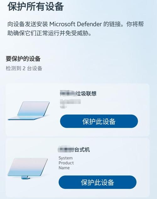 手机杀毒软件排行榜2015(手机杀毒软件排行榜第一名苹果)