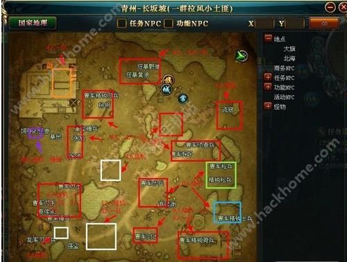 御龙在天挂机点(御龙在天手游兵书点满)