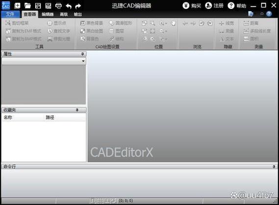 免费的cad制图软件哪个好用(cad编辑器免费版)