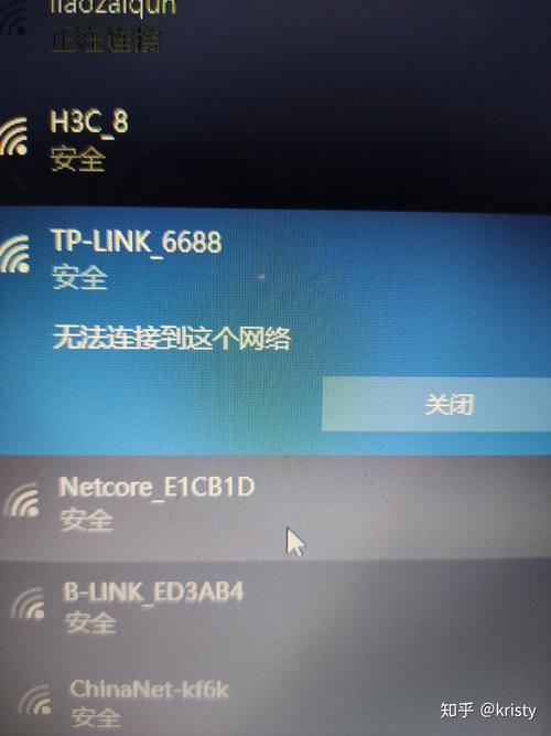 家里wifi连上却上不了网怎么办(wifi连上但上不了网怎么回事)