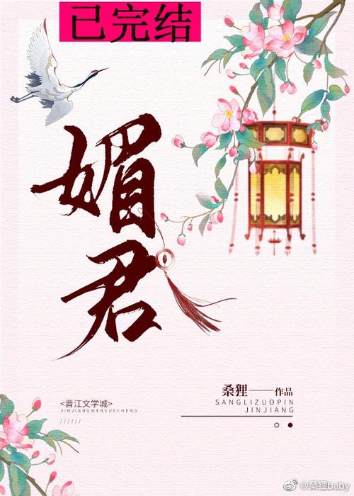 日韩一卡2卡3卡无卡新区乱码(容岩叶沐下楼梯那一段)