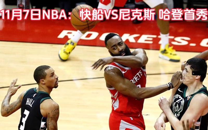 中文字幕一线二线三线(中央四台在线高清)