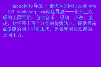 制作网站的软件叫什么(制作网站的软件叫什么名字)