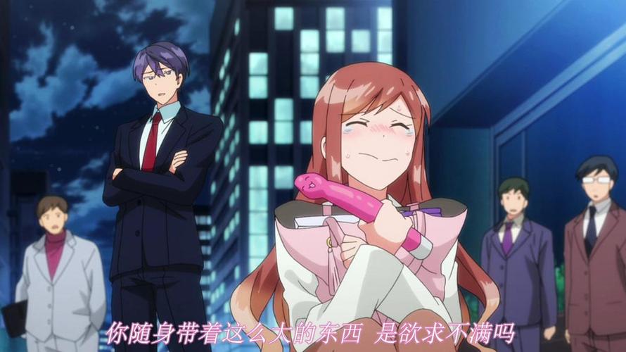 XL上司第增删樱花带翻译(XL未增删带翻译樱花动漫) XL上司第增删樱花带翻译(XL未增删带翻译樱花动漫)