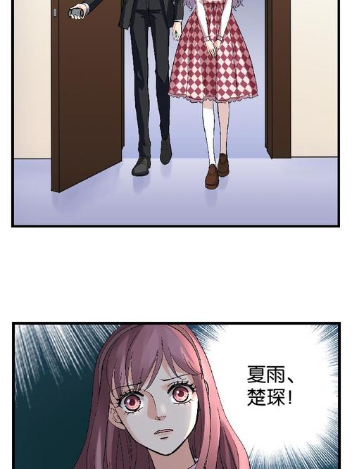 腿张大点就能吃扇贝什么意思(歪歪动漫页面首登入口环球)
