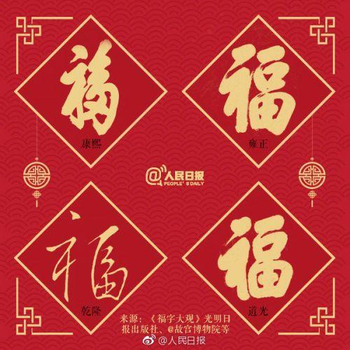 支付宝怎么定制项链(支付宝定制福卡)
