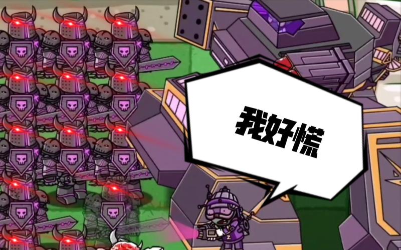 机器人大战僵尸(僵控人大战吗)