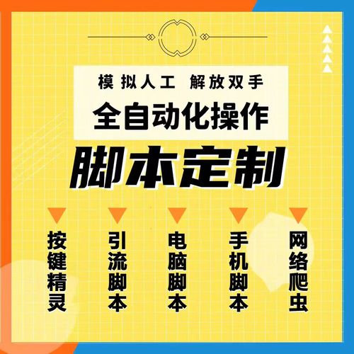 易语言编程100例(易语言编程教程)