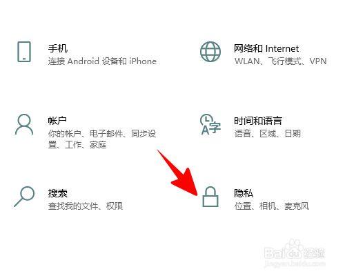 电脑在线电话呼叫(windows10电话呼叫)