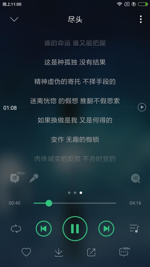 流速cms是什么意思(流量cms是什么单位)