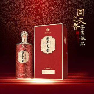 精东传媒2023精品密友秀珍(精美国色天香卡一卡二)