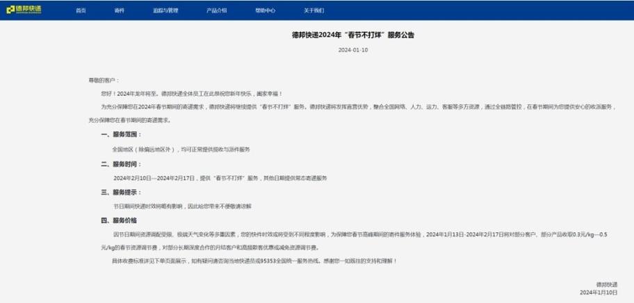 腾讯新闻每日新闻(腾讯新闻每日新闻最新消息) 腾讯新闻每日新闻(腾讯新闻每日新闻最新消息)