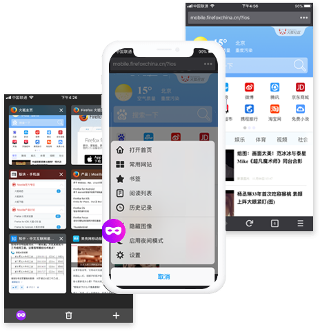 浏览器在线打开网页(浏览器网页版免费进入)