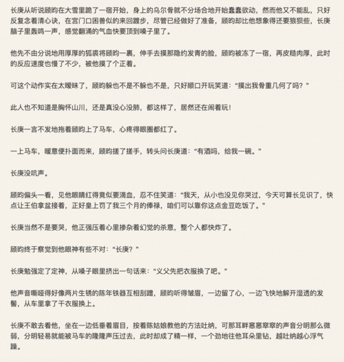 双性将军粗壮H灌满怀孕(爽一点搔一点叫大声点) 双性将军粗壮H灌满怀孕(爽一点搔一点叫大声点)