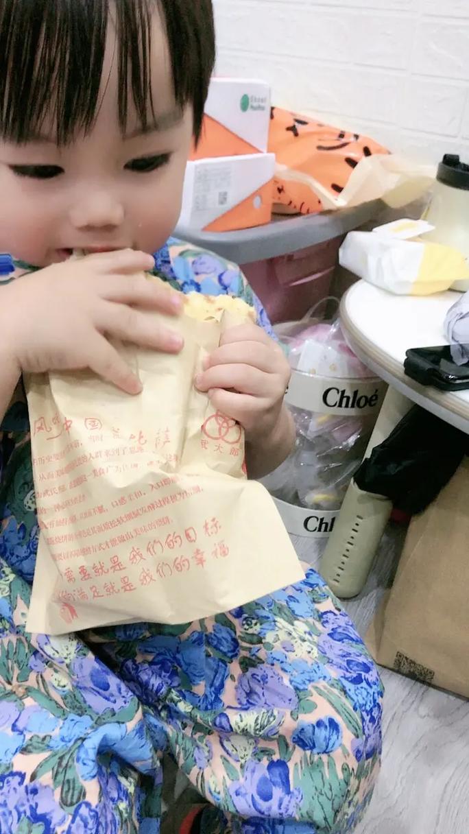 宝贝我们站着做一次