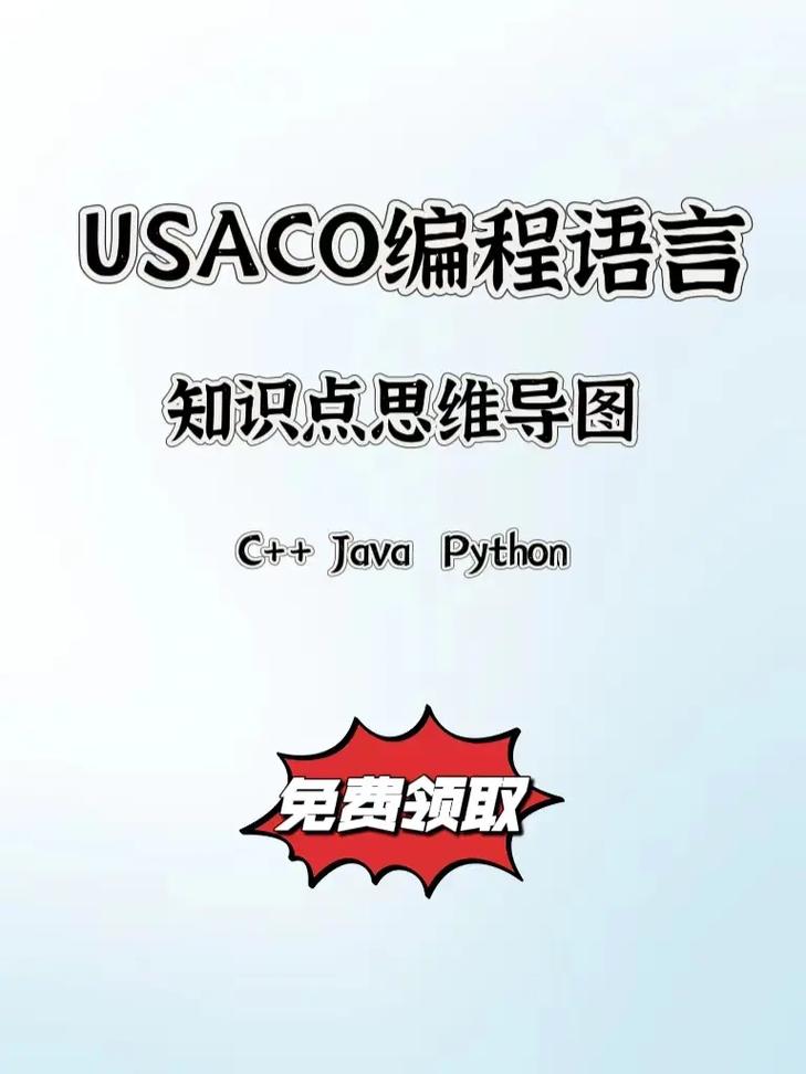 电脑怎么学编程(怎么学电脑编程编)