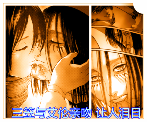 进击的巨人第一季樱花动漫(禁慢天堂地址是多少进不去)