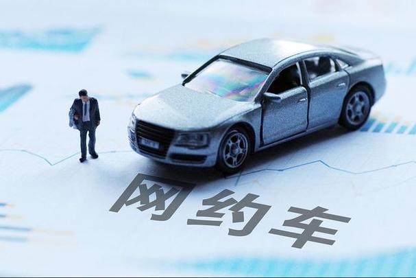 网际快车创始人(网约车是谁创办的)