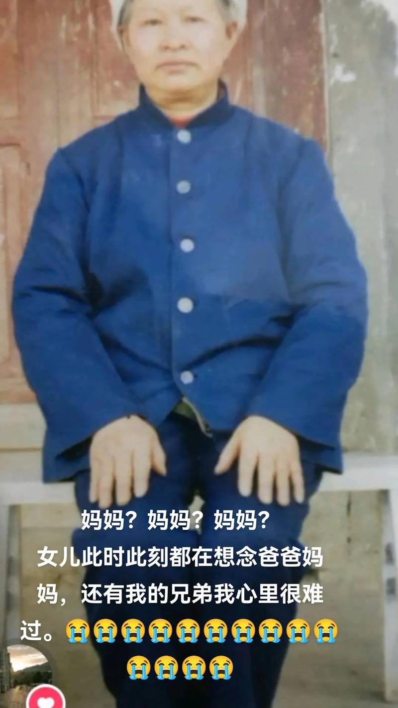 爸爸说家里没人可以C(爸开车我抱着妈妈去姥姥家) 爸爸说家里没人可以C(爸开车我抱着妈妈去姥姥家)